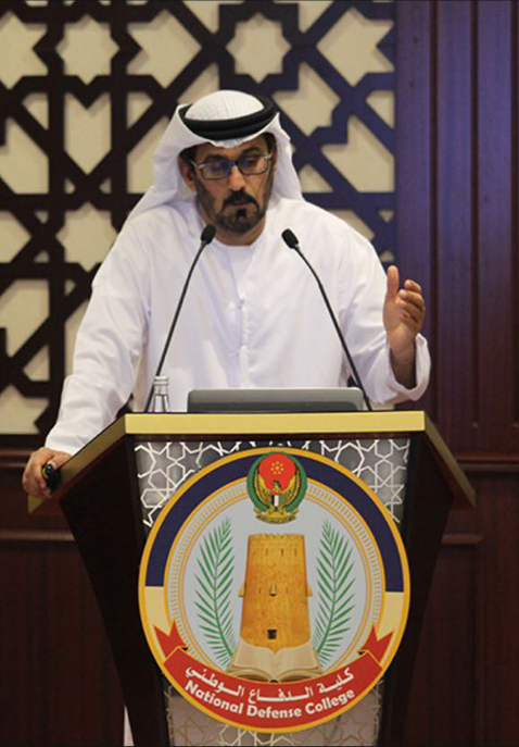 NATIONAL DEFENSE COLLEGE, ABU DHABI